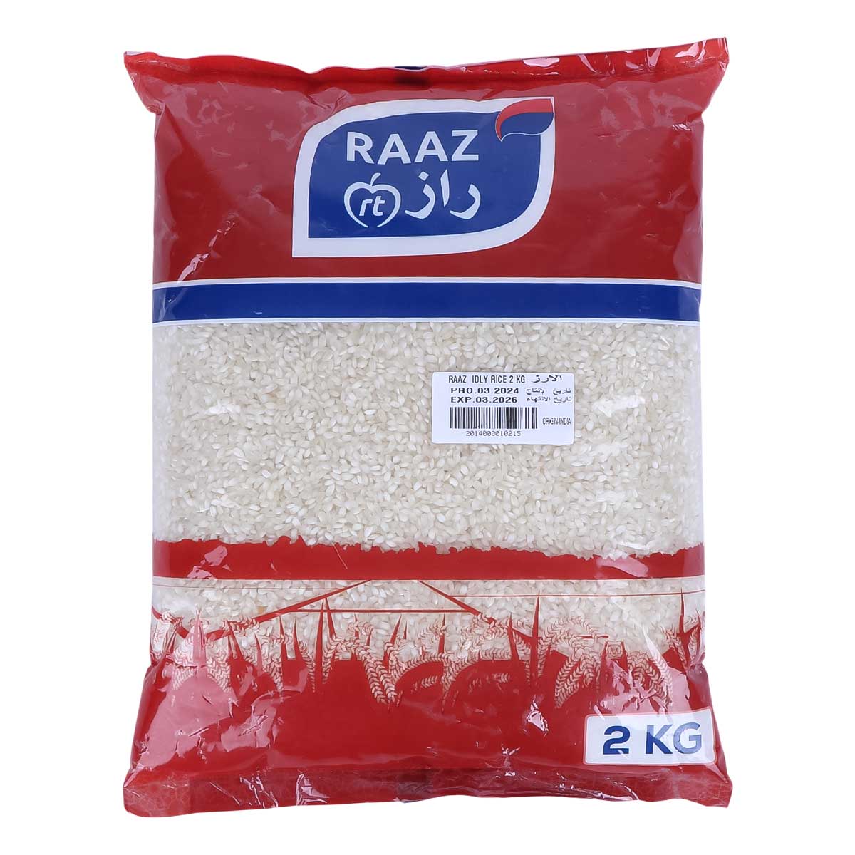 Raaz Idly Rice 2Kg