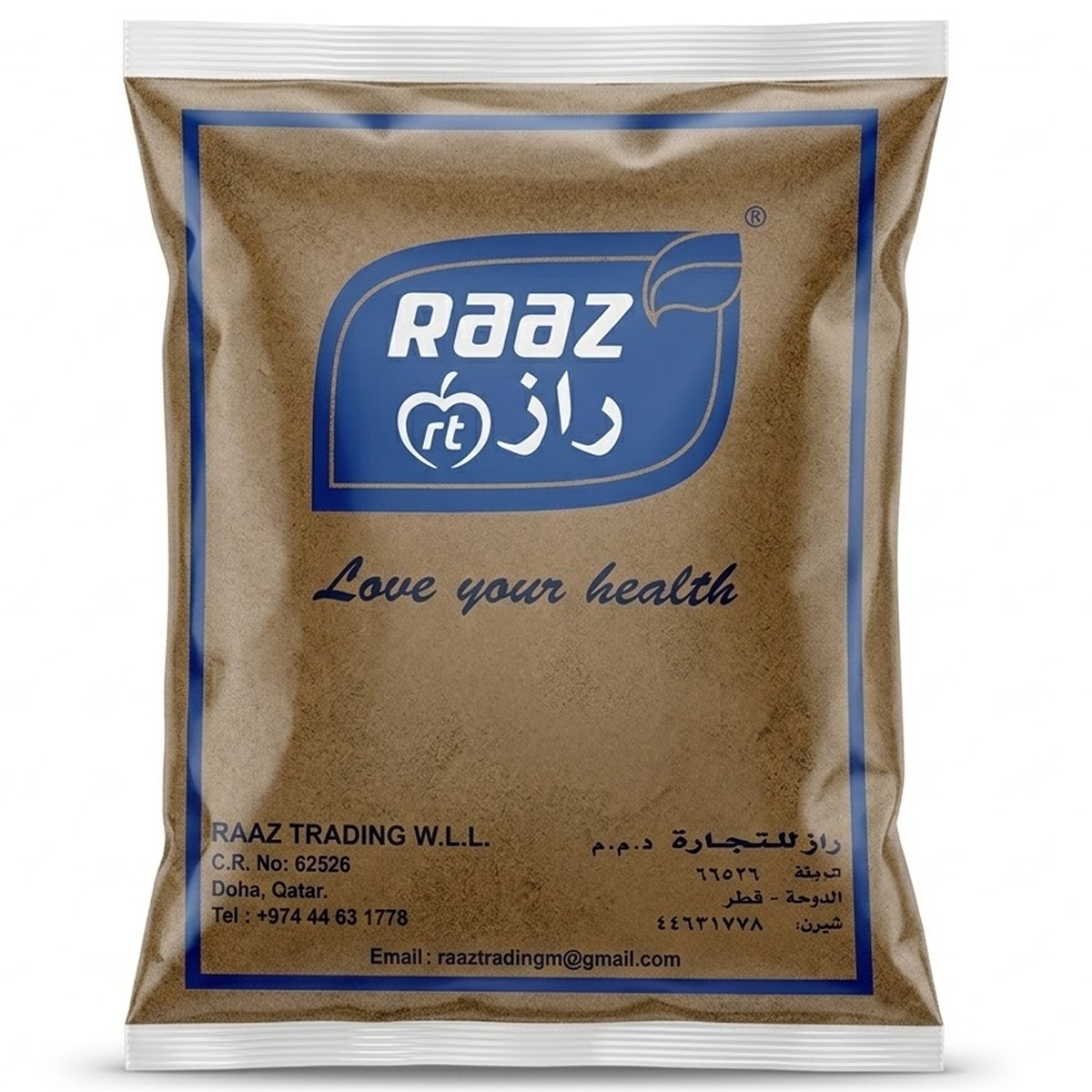 Raaz Black Pepper Powder 500g