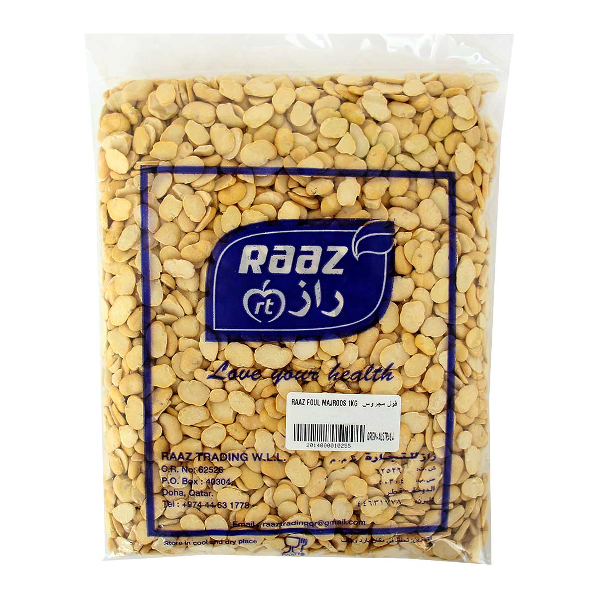 Raaz Foul Majroosh 1Kg
