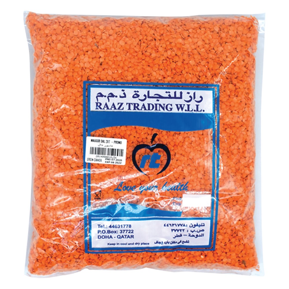 Raaz Masoor Dal 2Kg