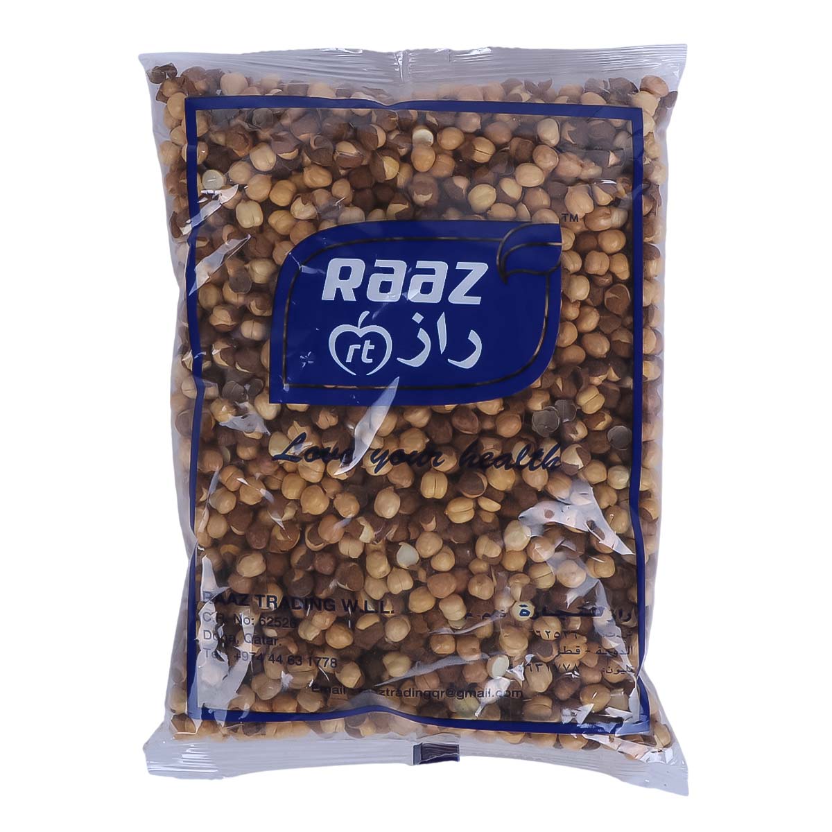 Roasted Garm Whole 500Gm