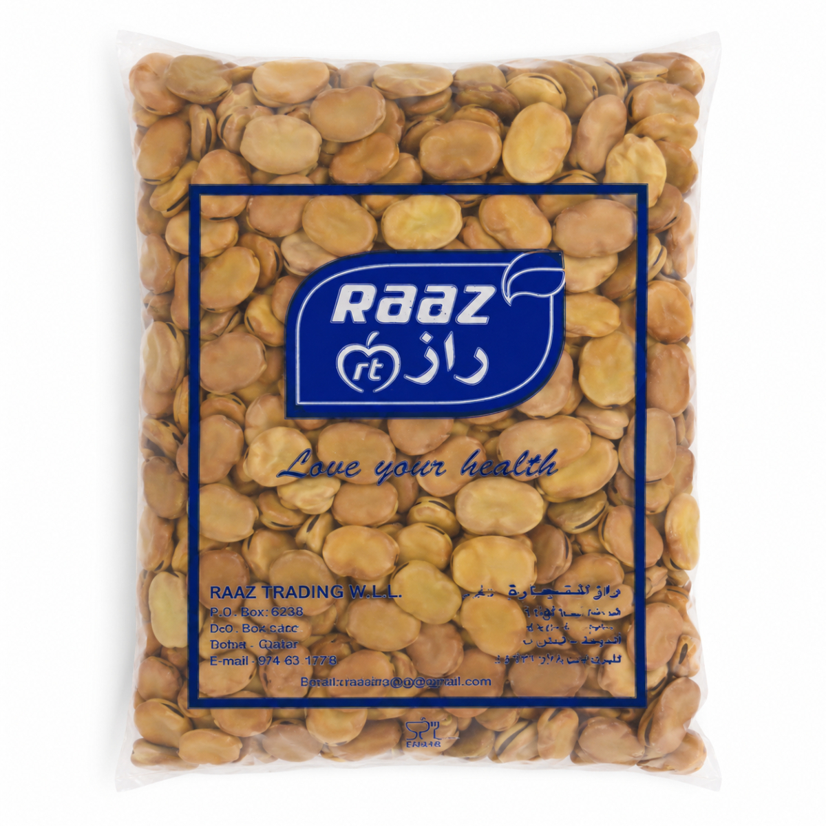 Raaz Foul Bajla 1Kg