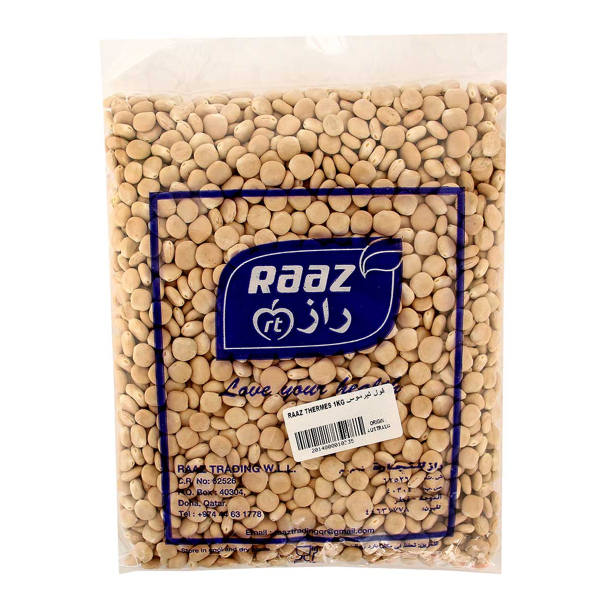 Raaz Thermos 1Kg