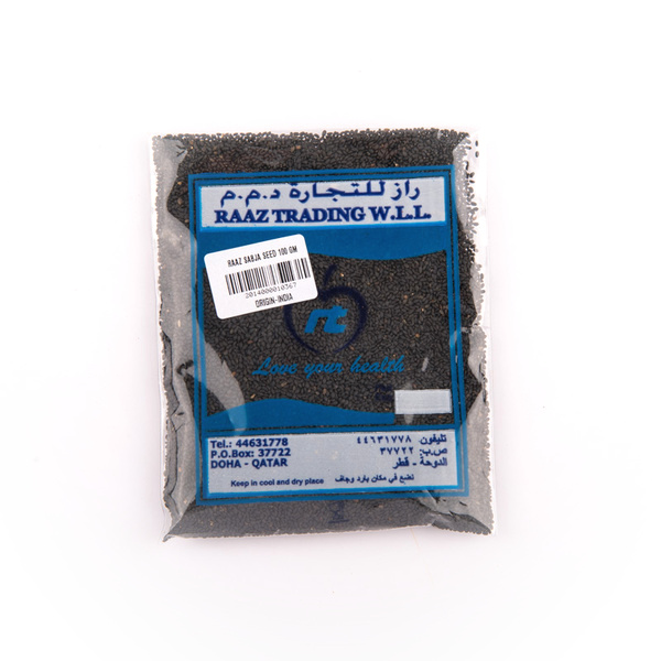 Raaz Sabja Seed 100g