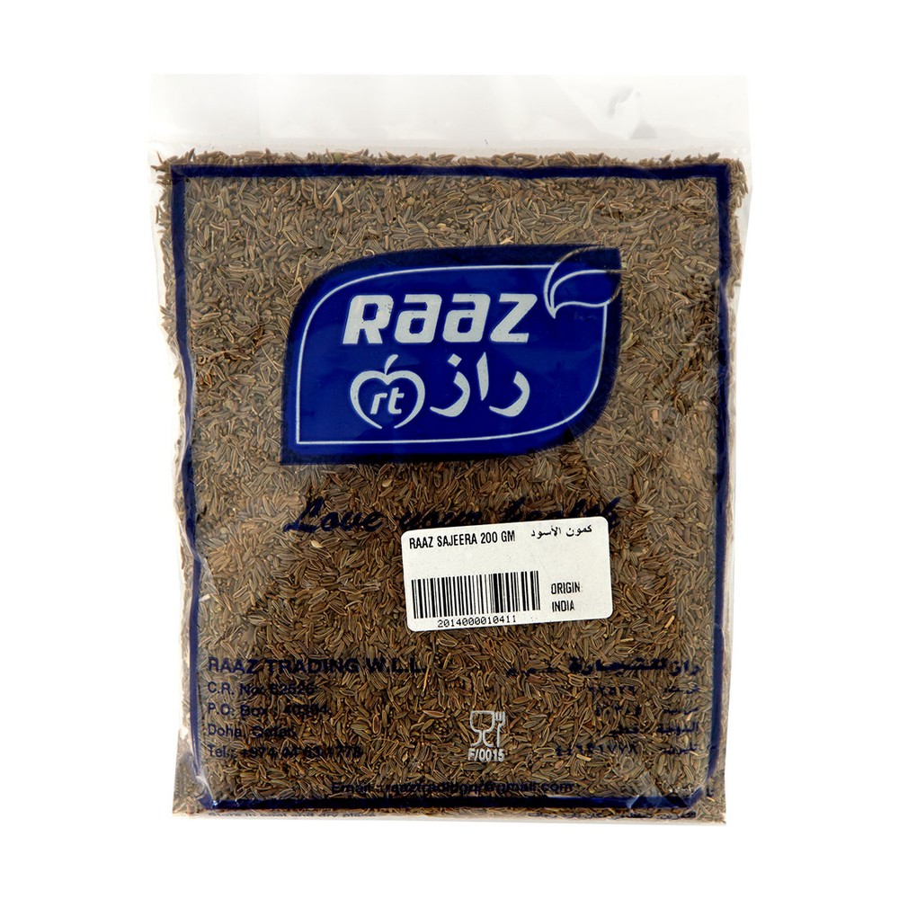 Raaz Shah jeera 200g