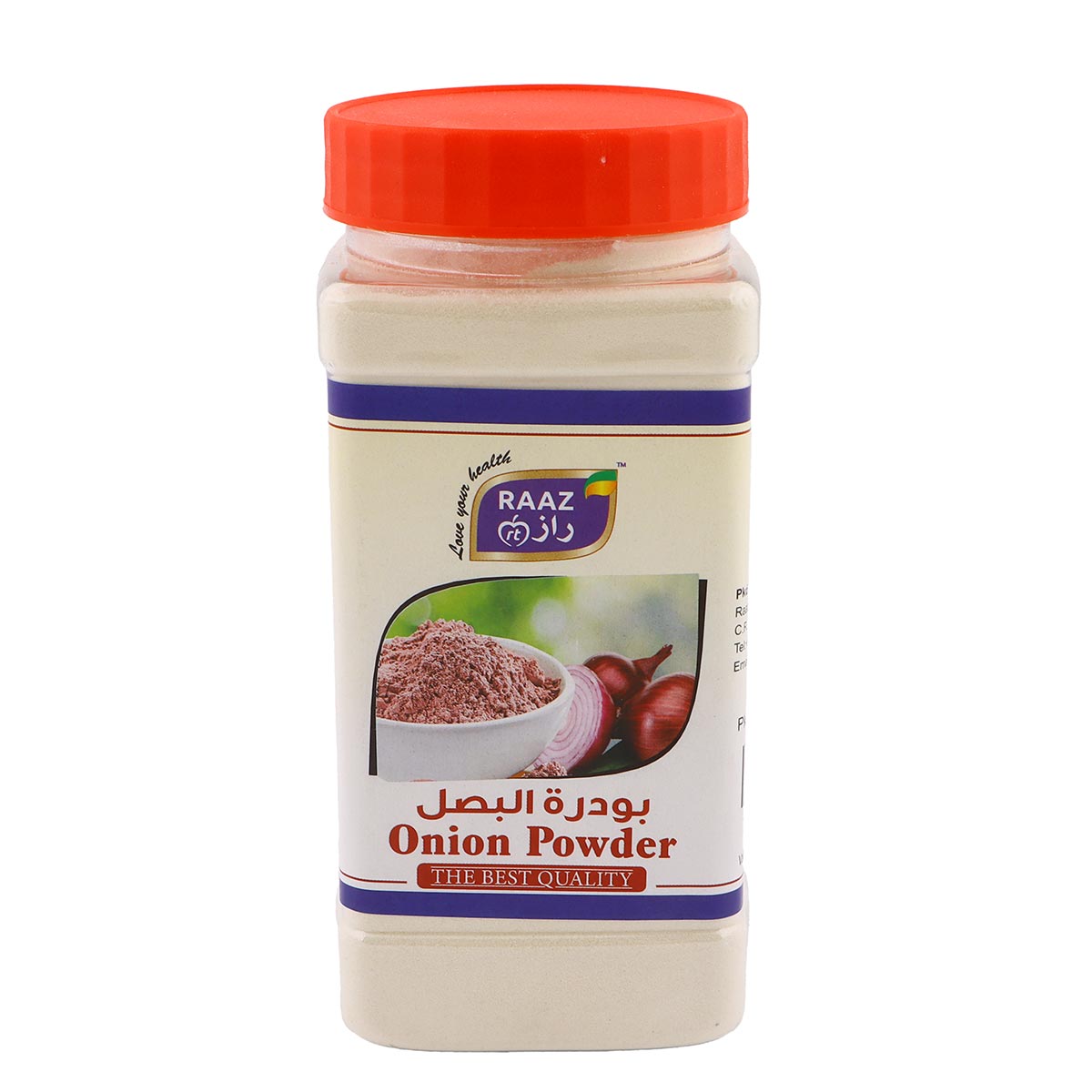 Raaz Onion Powder 250g