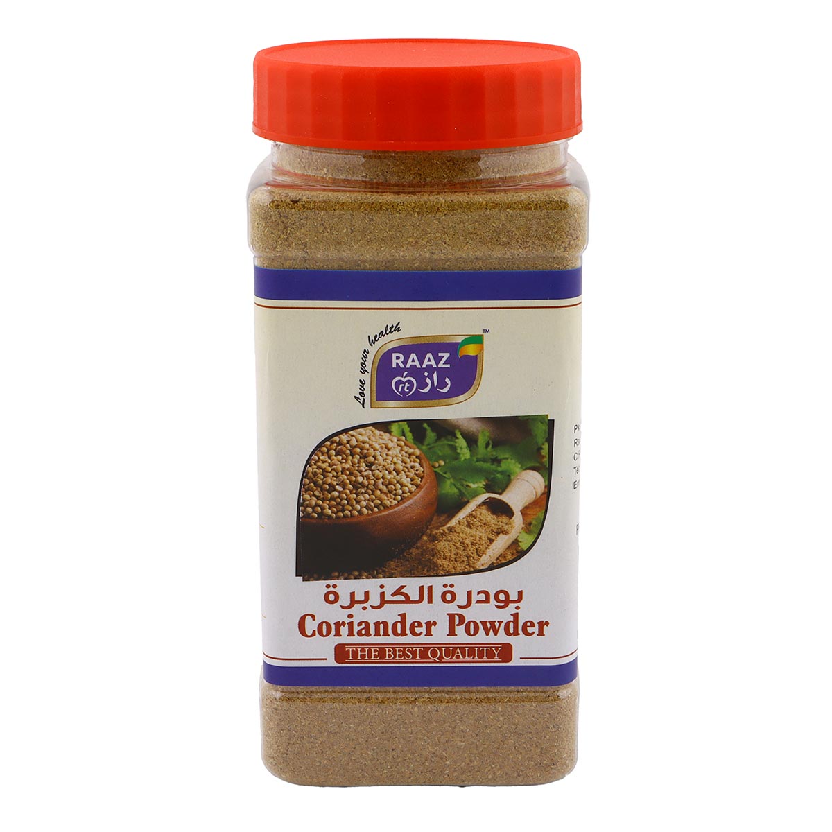 Raaz Coriander Powder 250g