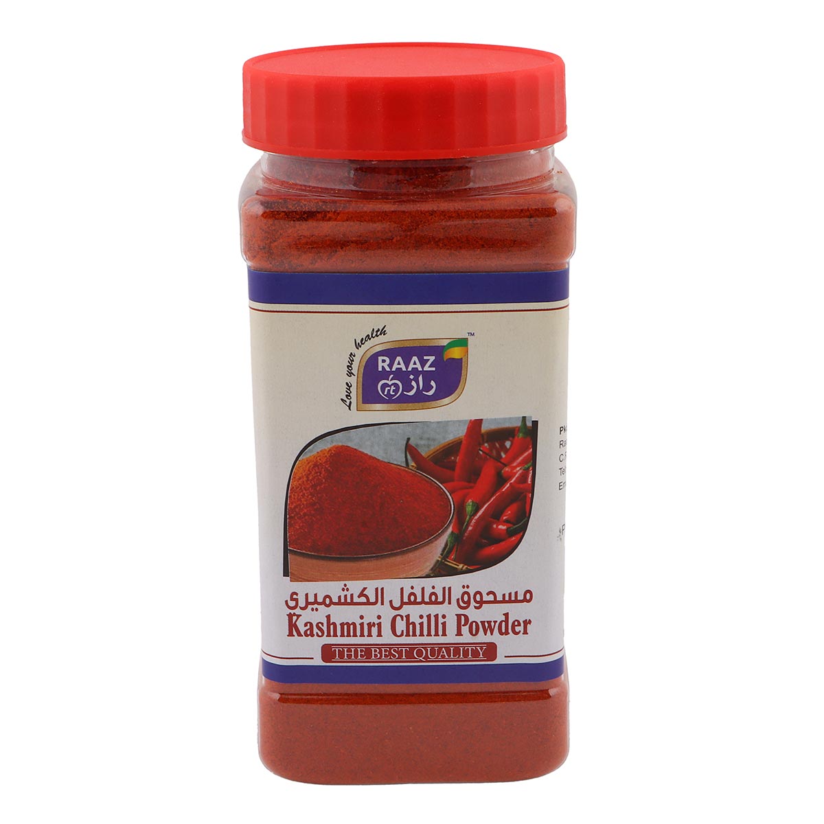 Raaz Kasmiri Chilli Powder 300g