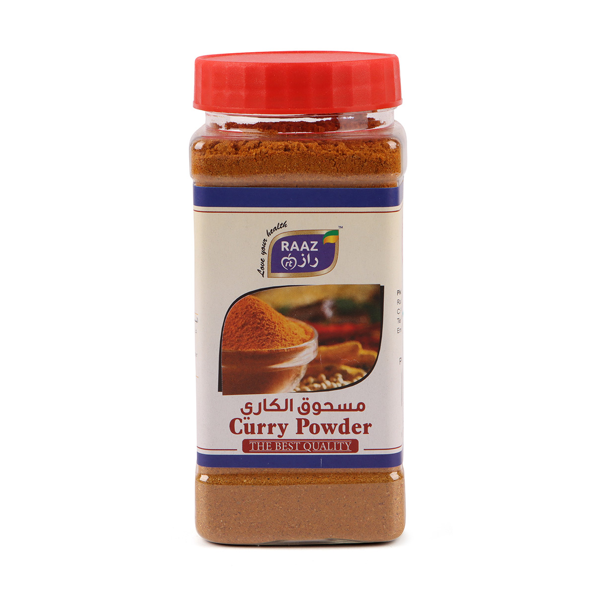 Raaz Curry Powder 250g
