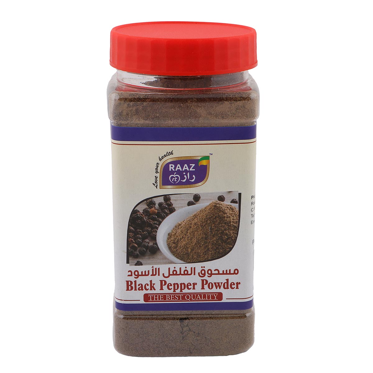 Raaz Black Pepper Powder 250g