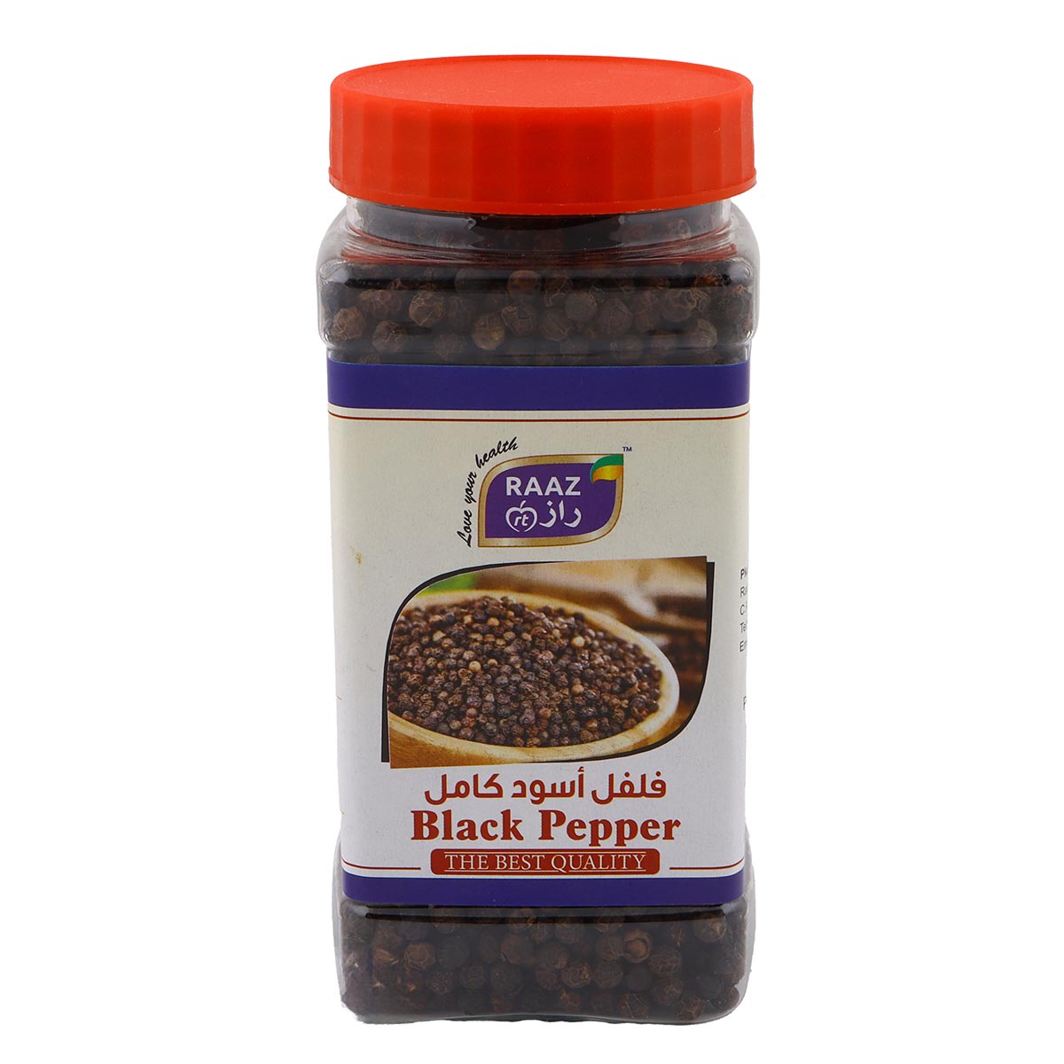 Raaz Black Pepper Whole 275g