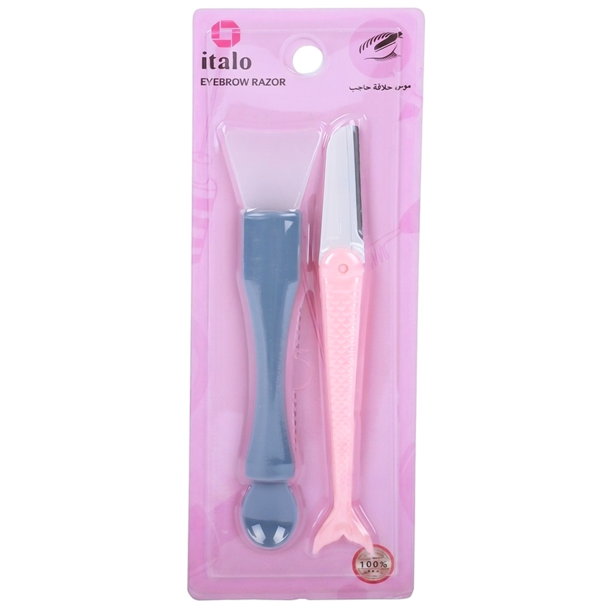 Italo Eyebrow Razor