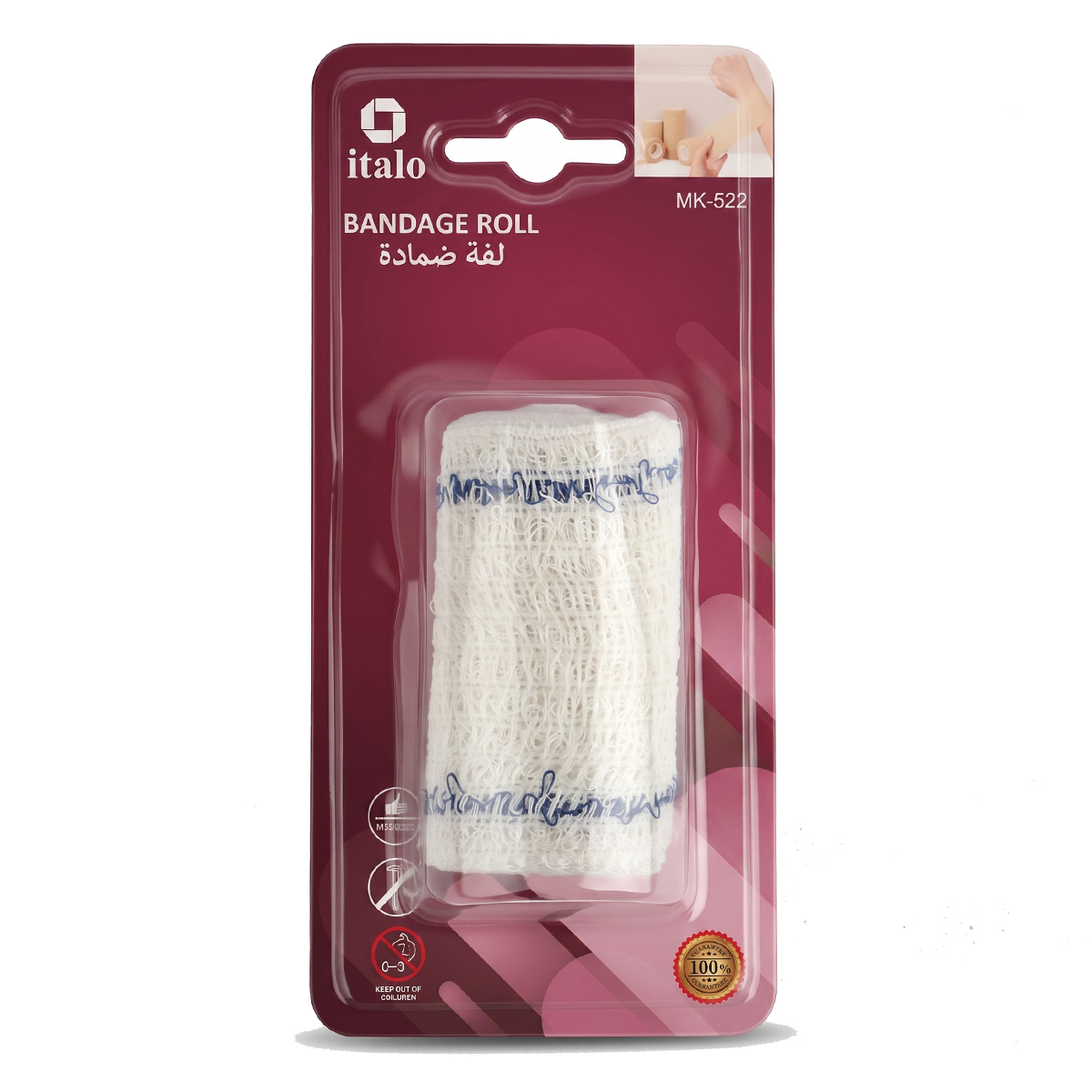 Italo Bandage Roll