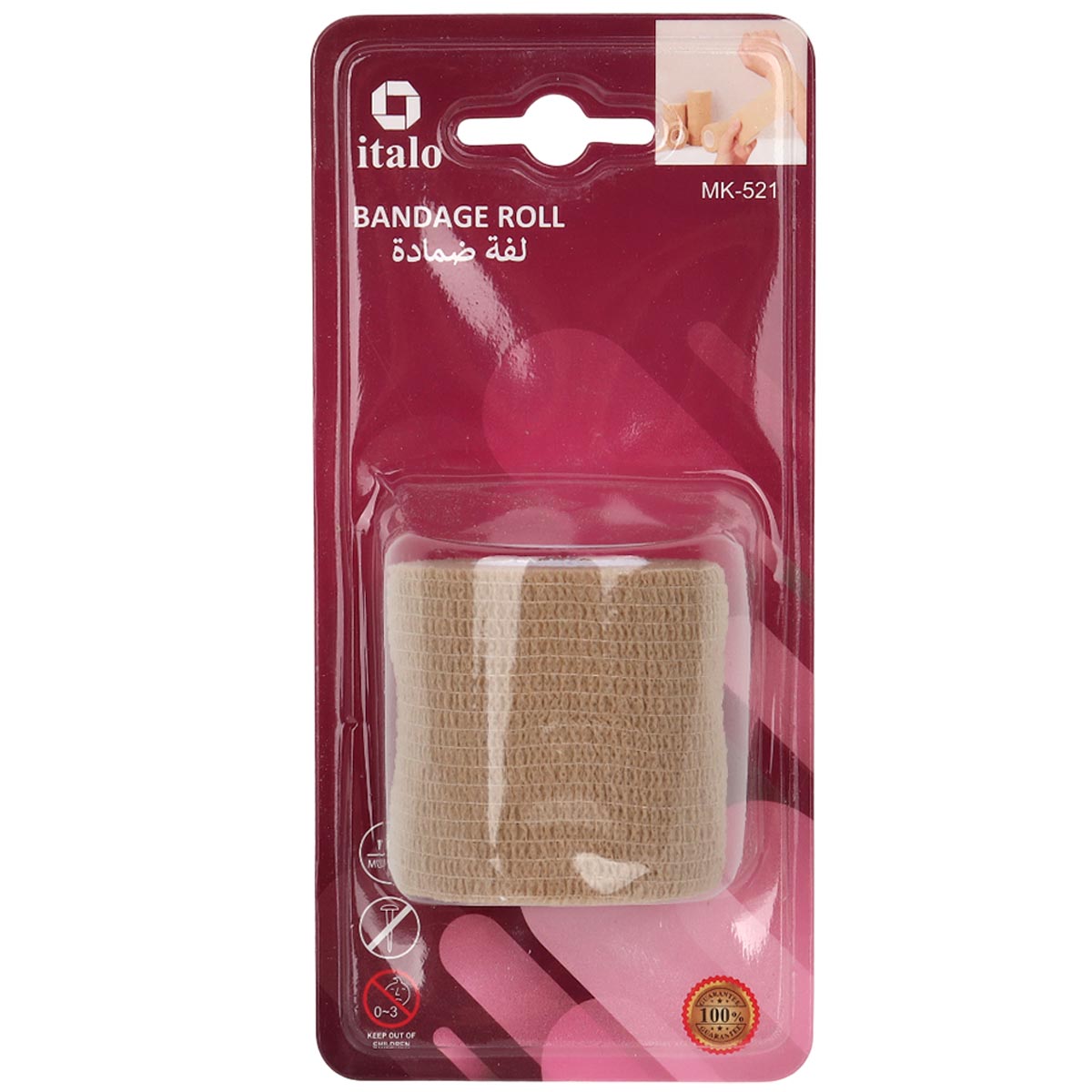 Italo Bandage Roll