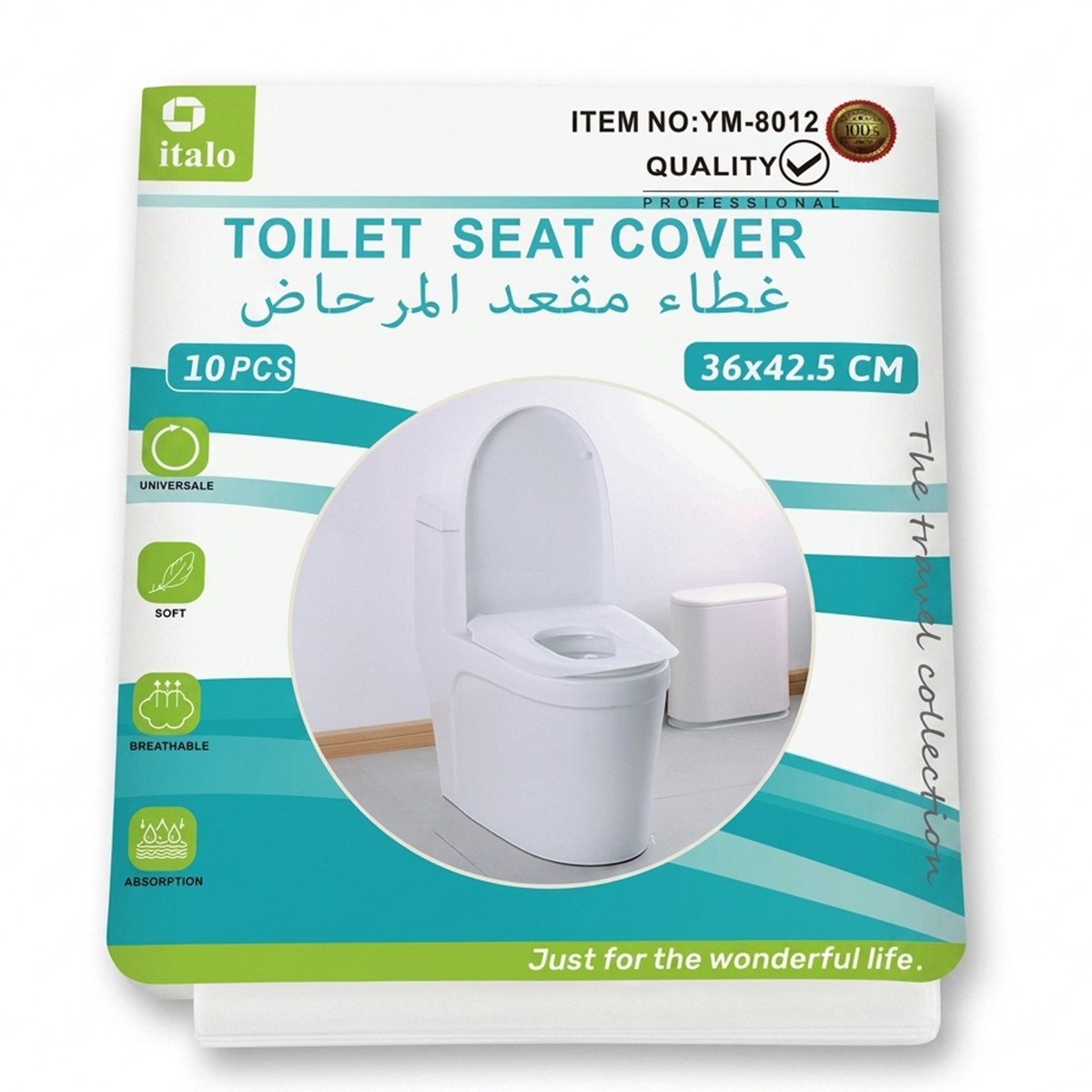 Italo Toilet Seat Cover