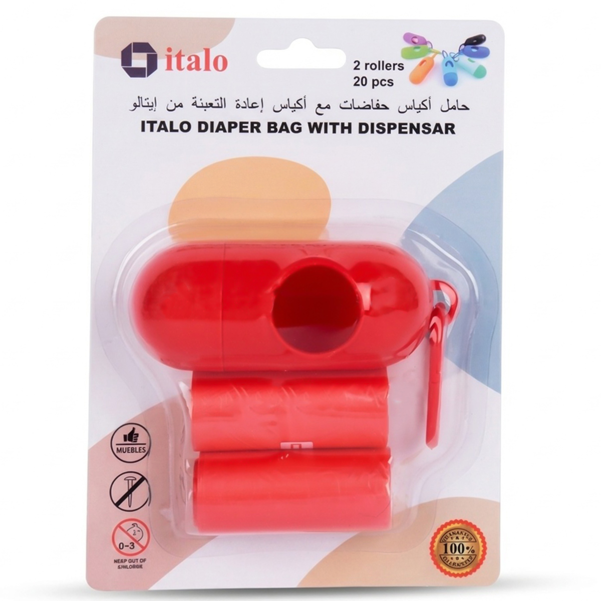 Italo Diaper Bag With Dispenser 2 Rollers 20 Pieces