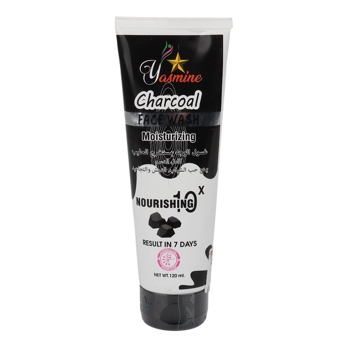 Yasmine Face Wash Charcoal 120ml