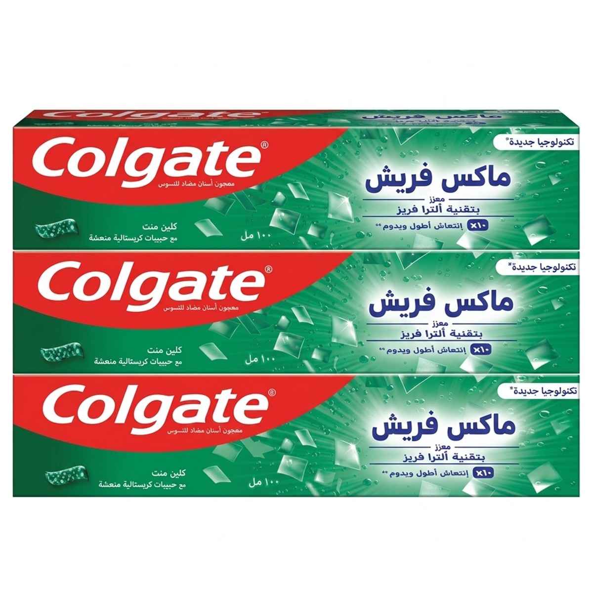 Colgate Max Fresh Ultra Freeze Toothpaste 100ml