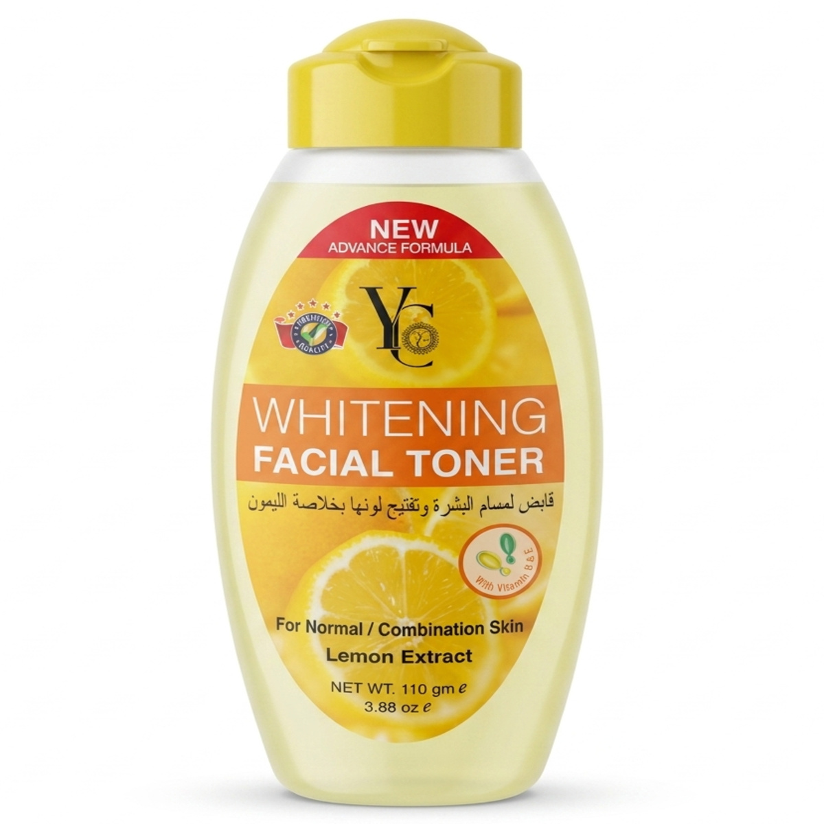 YC Whitening Facial Toner Lemon 110g