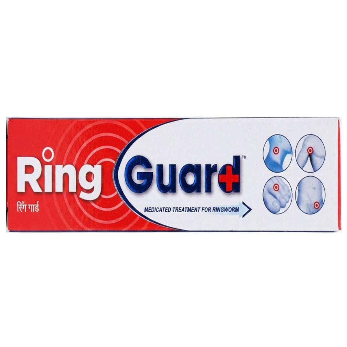 Ring Guard Medicated Treatment For Ringworm 20g