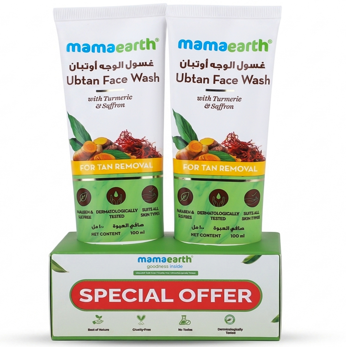 Mamaearth Ubtan Face Wash with Turmeric & Saffron 100ml
