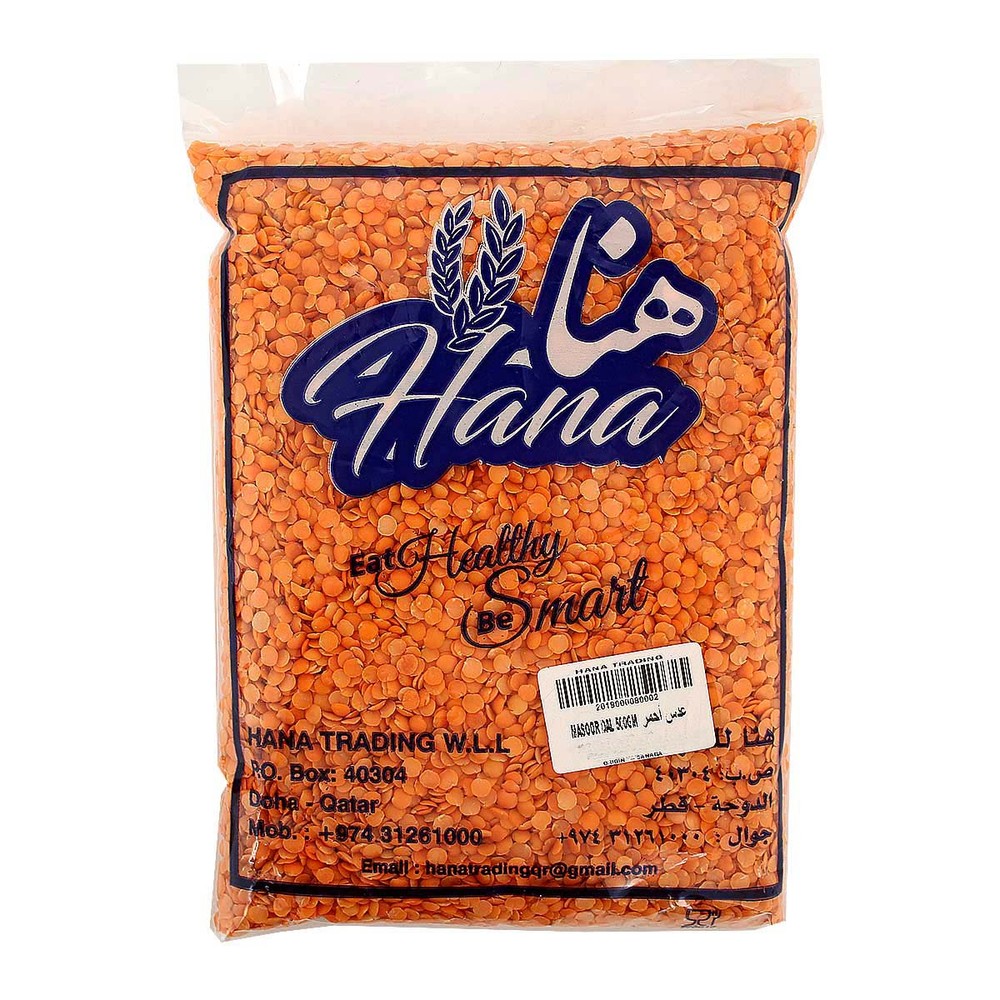 Hana Masoor Dal 500g