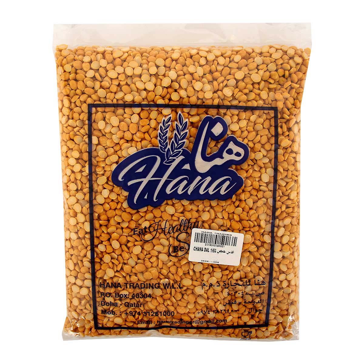 Hana Chana Dal 1kg