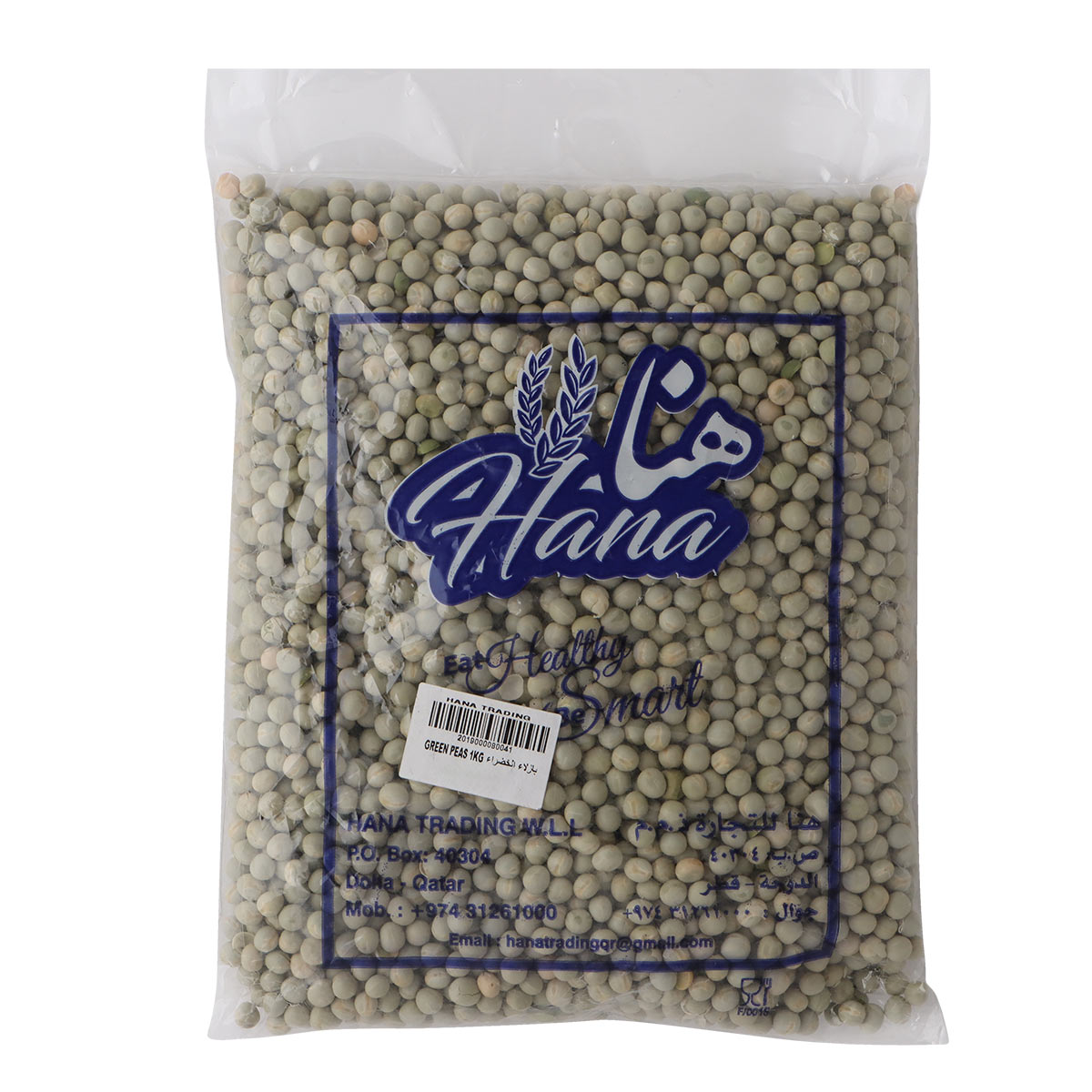 Hana Green Peas 1Kg