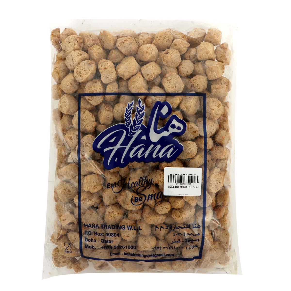 Hana Soya Bari 500g