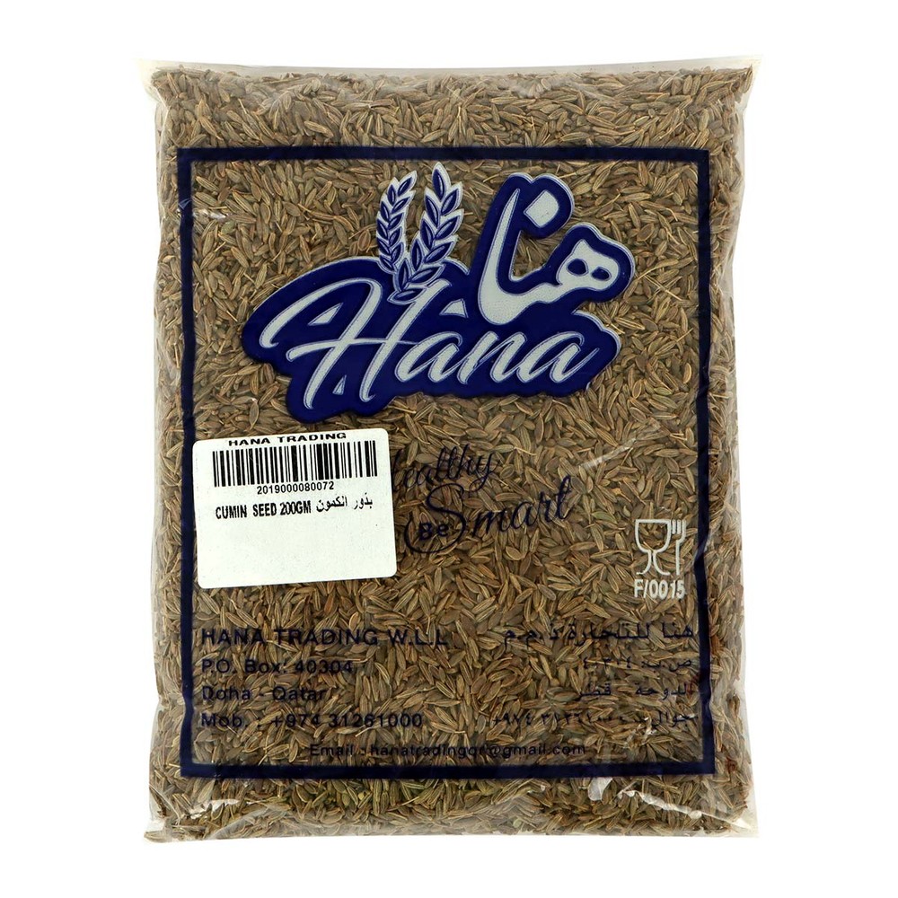Hana Cummin Seed 200g