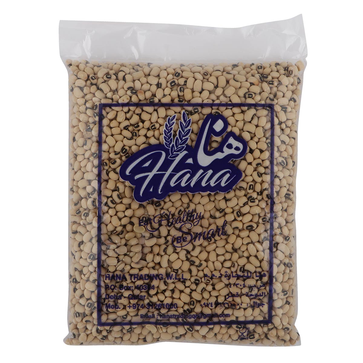 Hana Black Eye Beans 1Kg