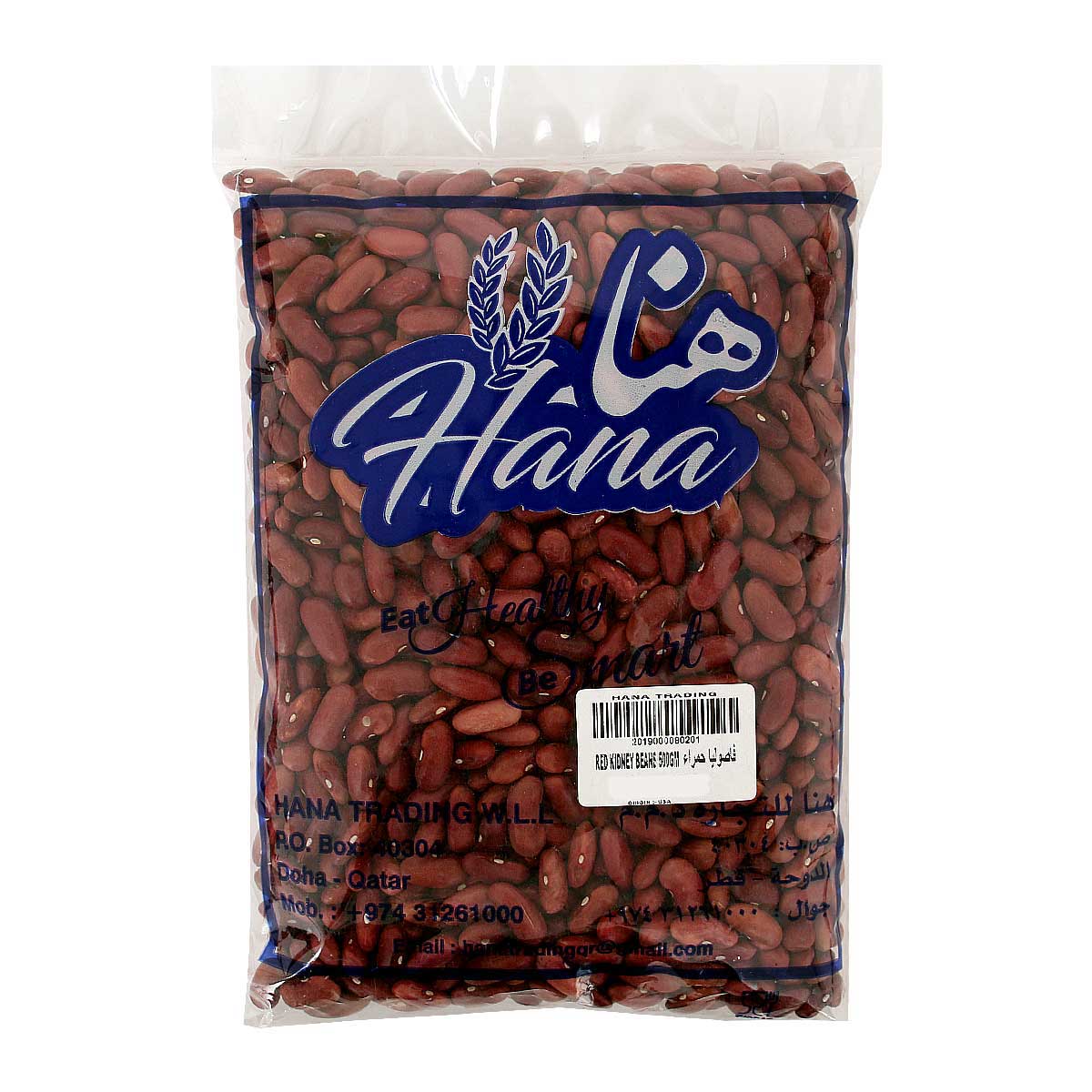 Hana Red Kidney Beans 500g