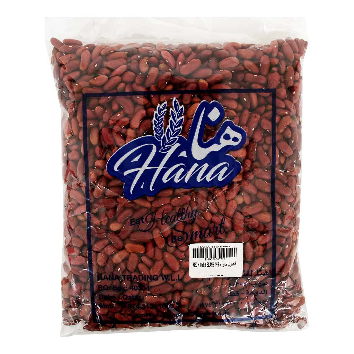 Hana Red Kidny Beans 1 Kg