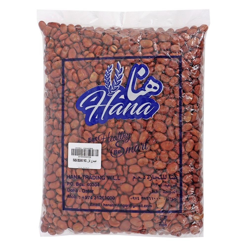 Hana Faba Beans 1Kg
