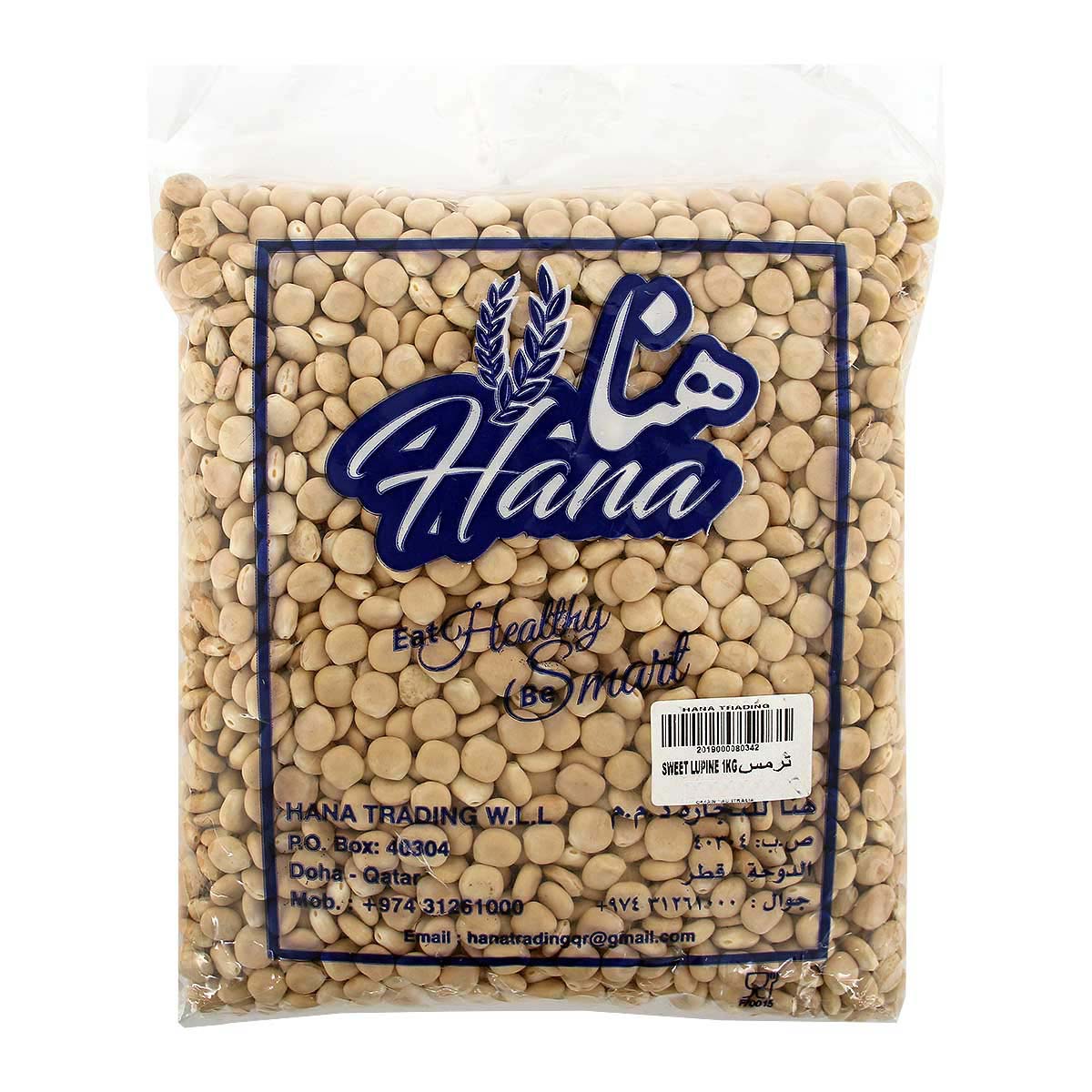 Hana Thermos 1Kg