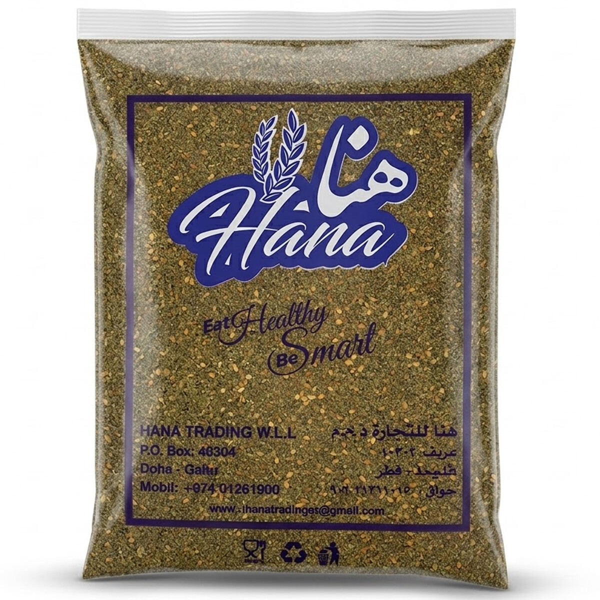 Hana Dried Zaatar Blend 500g