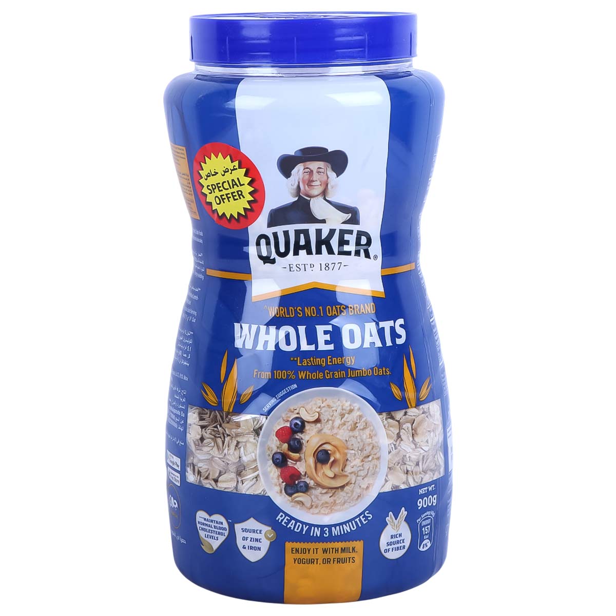 Quaker Whole Oats 900g