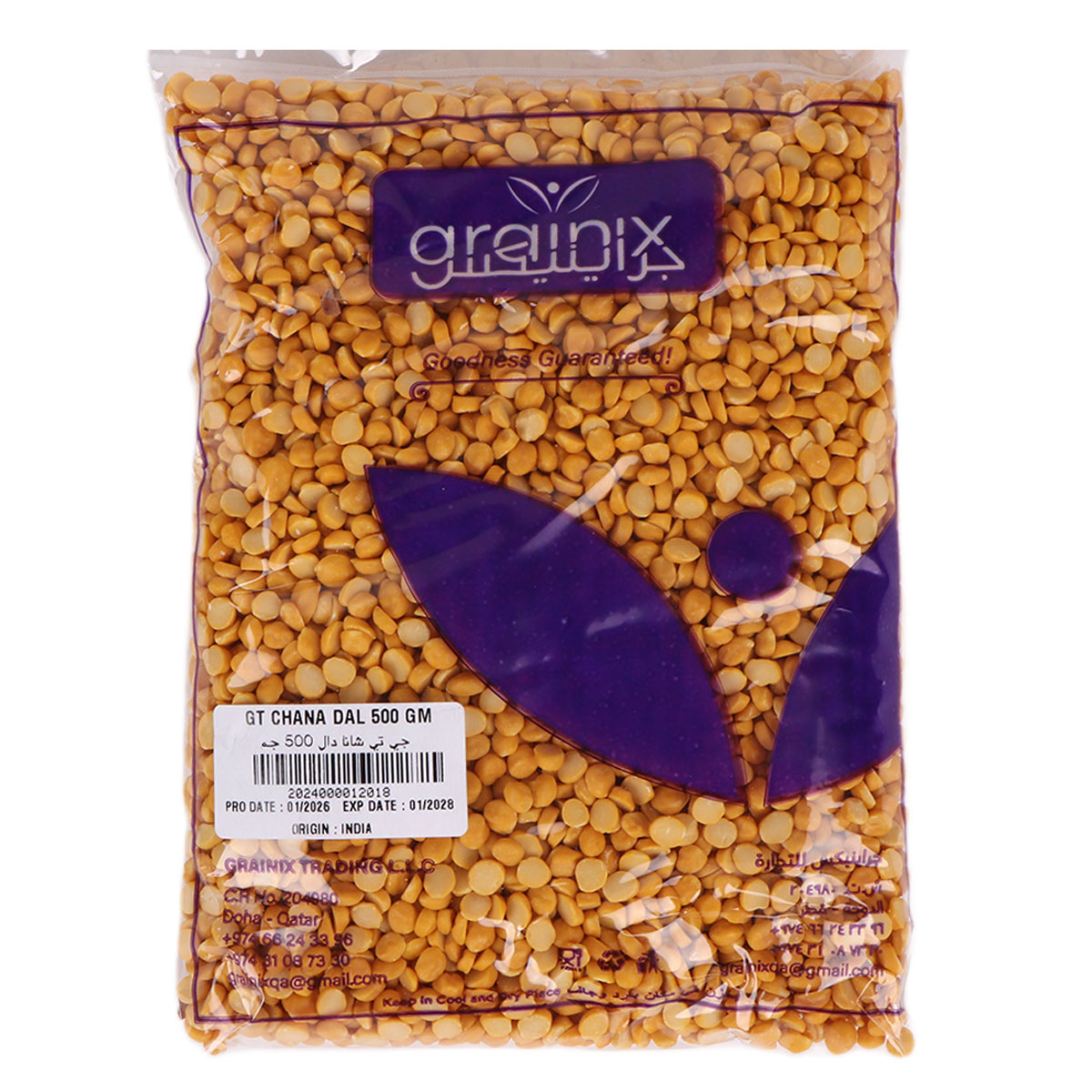 Grainix Chana Dal 500g