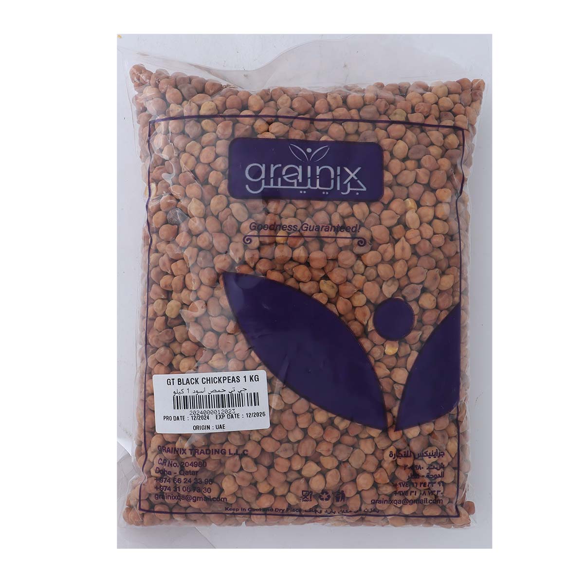 Black Chickpeas 1kg
