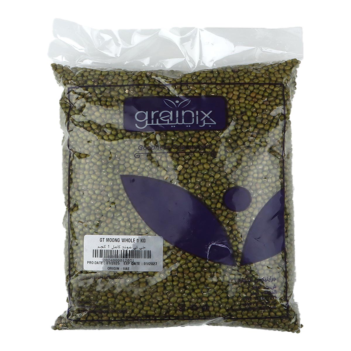 GT Moong Whole 1kg