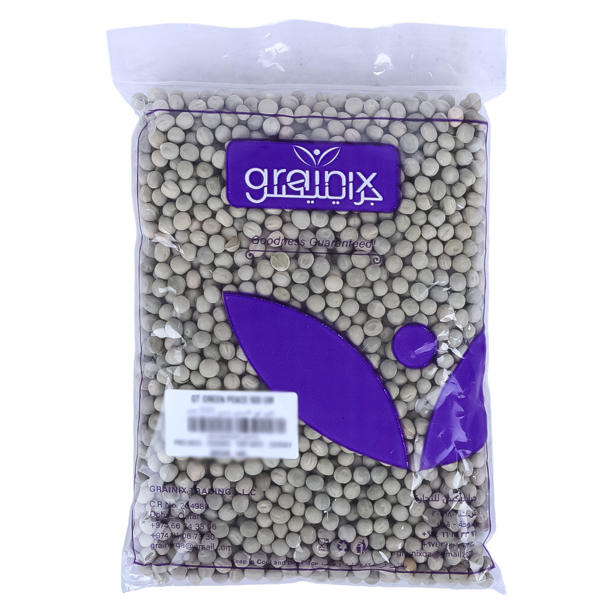 Green Peas 500g