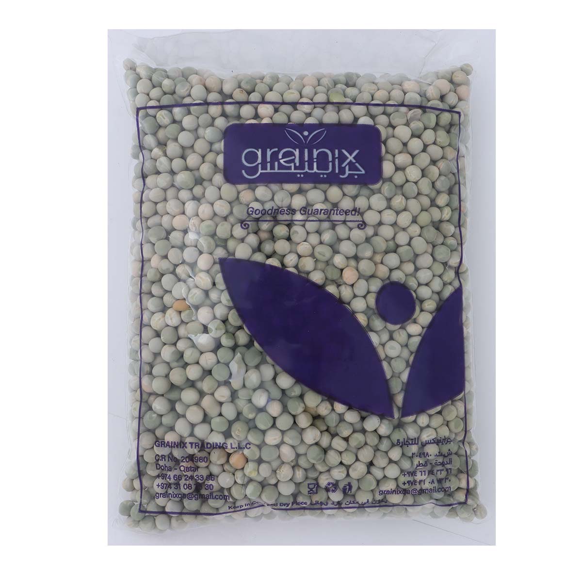 Green Peas 1kg