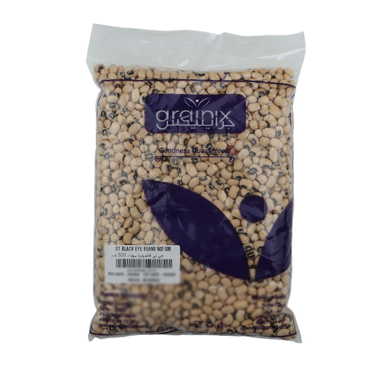 GT Black Eye Beans 500g