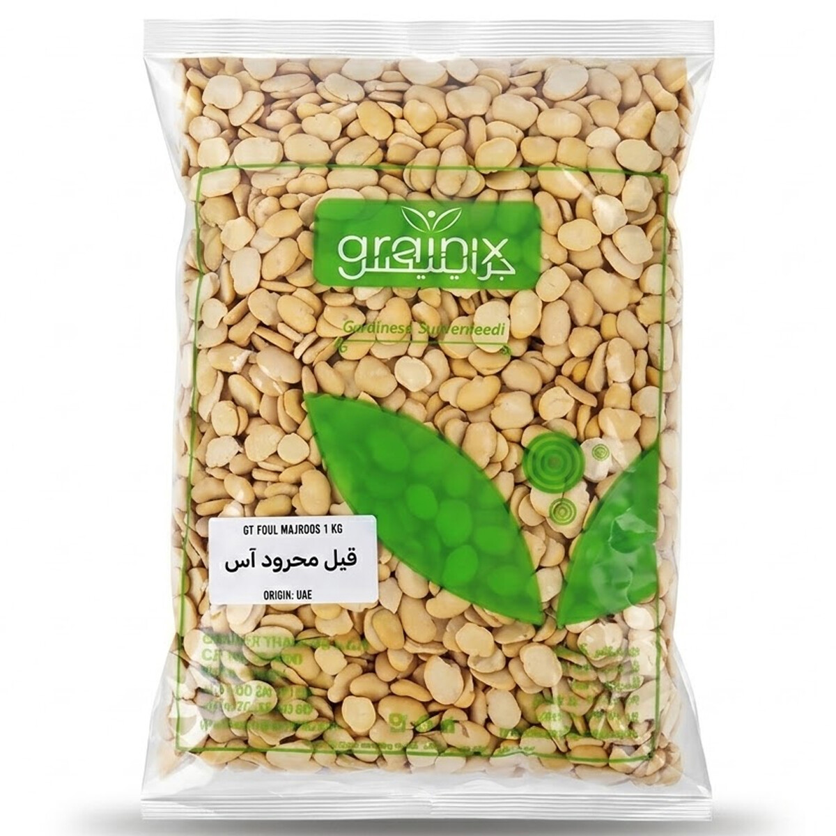 Gainix White Foul Majroos 1Kg