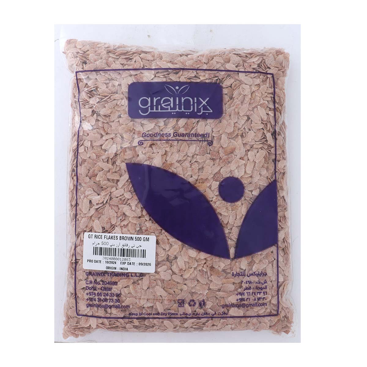 GT Rice Flakes Brown 500g