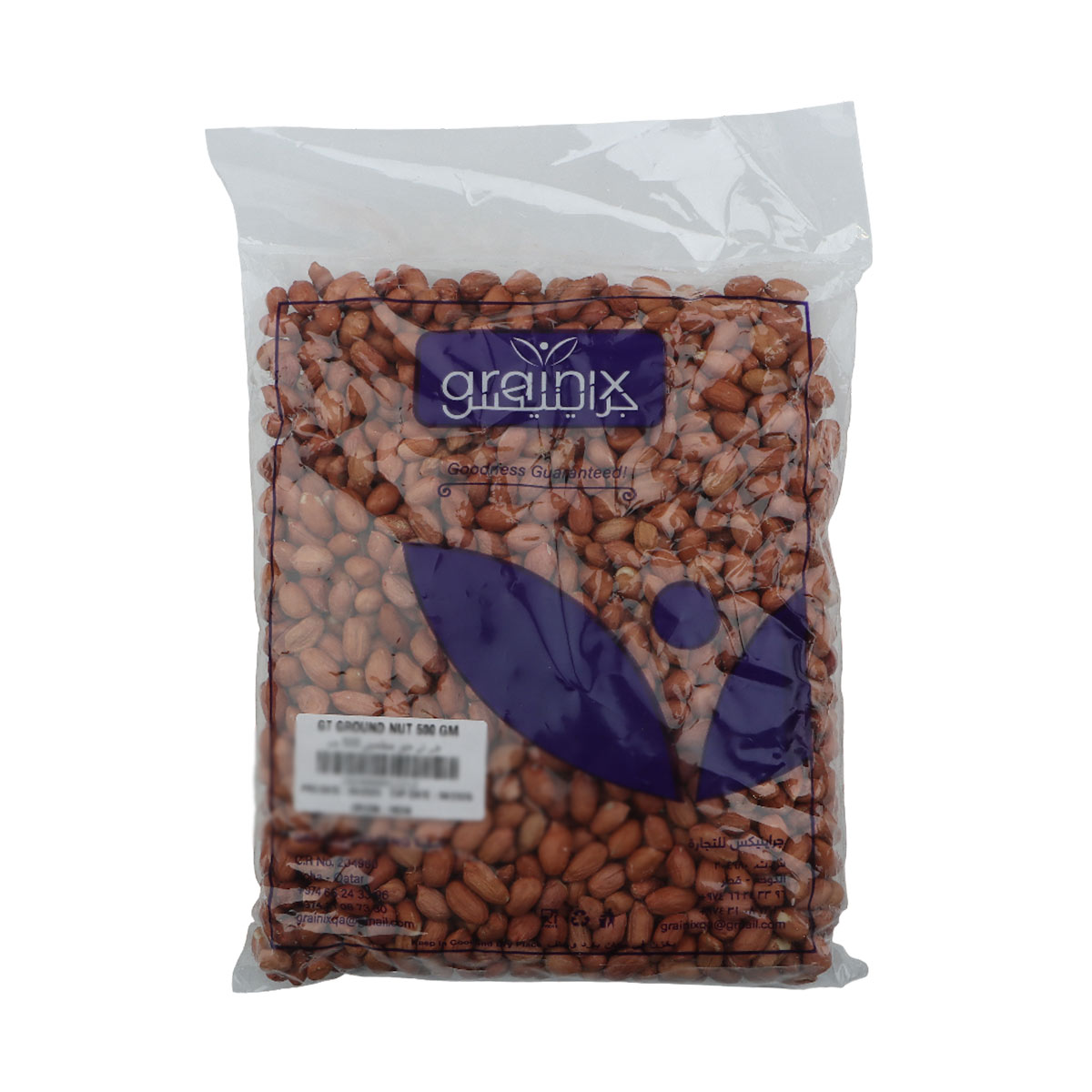 GT Ground Nut 500g