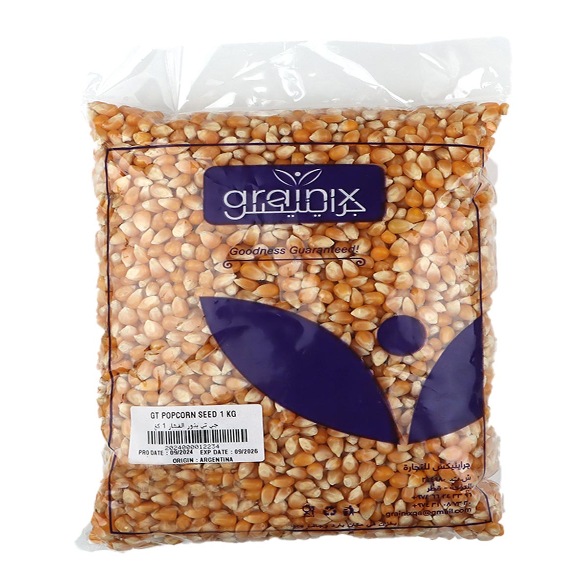 2024000012234_1