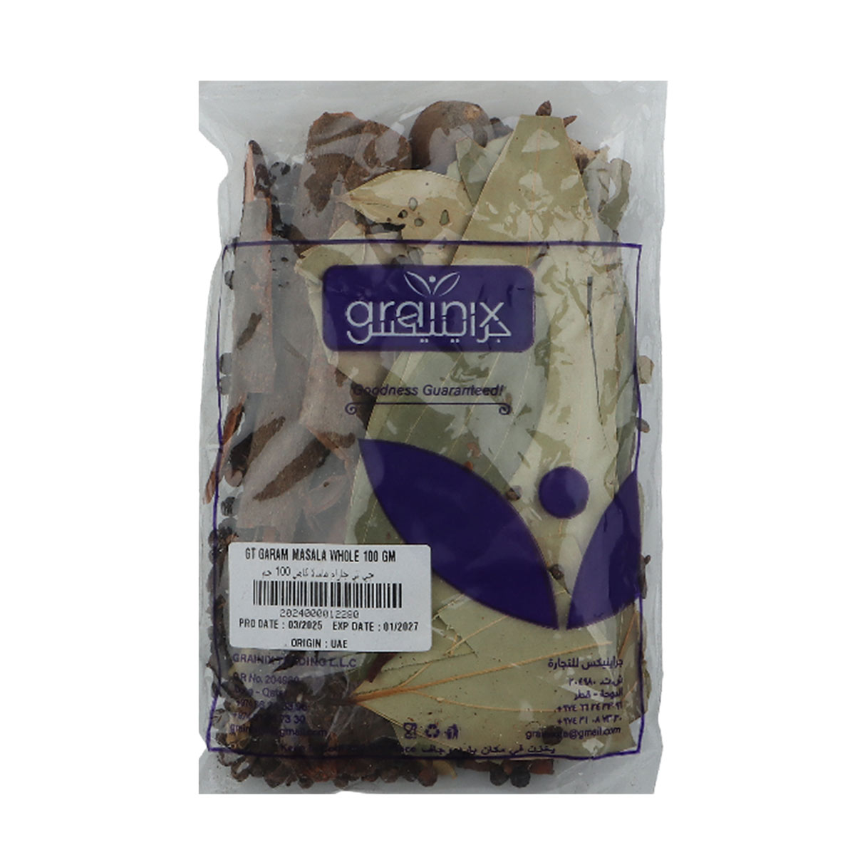 GT Garam Masala Whole 100g
