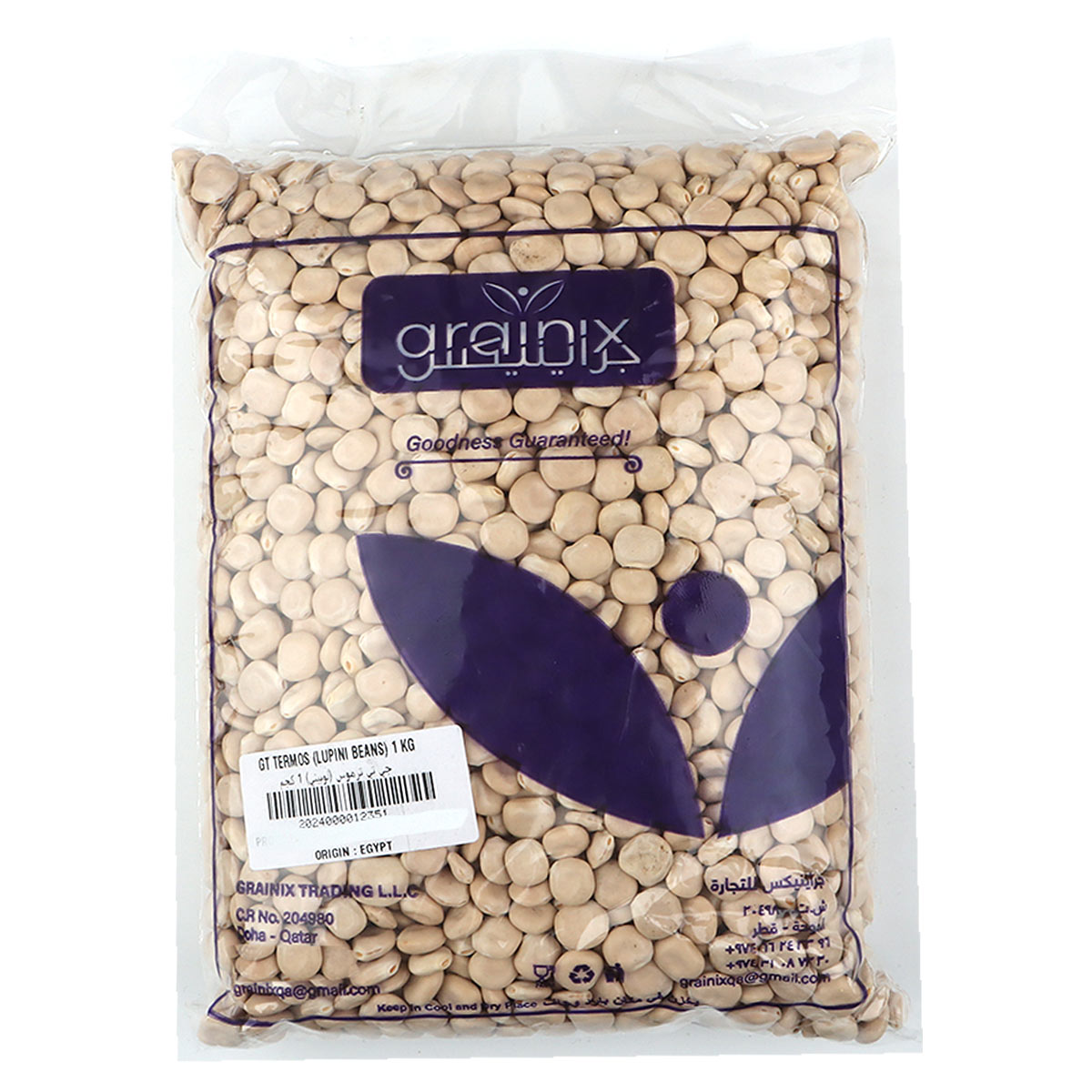 GT Termos Lupini Beans 1kg