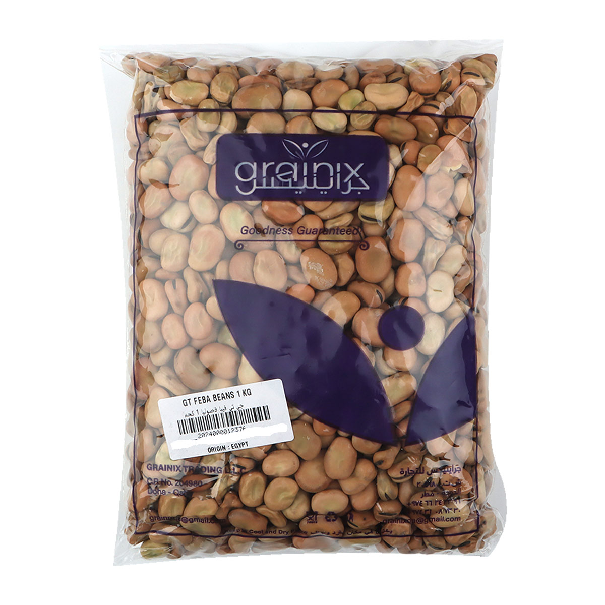 GT Feba Beans 1kg